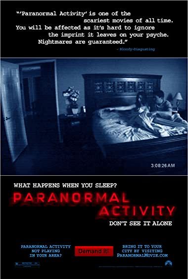 Paranormal activity (2007) از ترسناک ترین فیلم ها