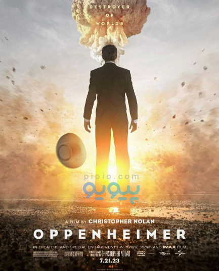 پوستر فیلمOppenheimer 2023