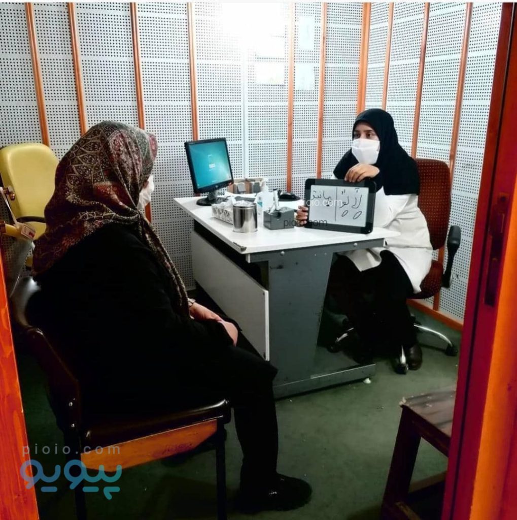 گفتار درمانی در مشهد