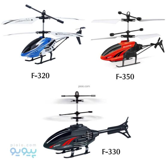خرید هلیکوپتر کنترلی f-330
