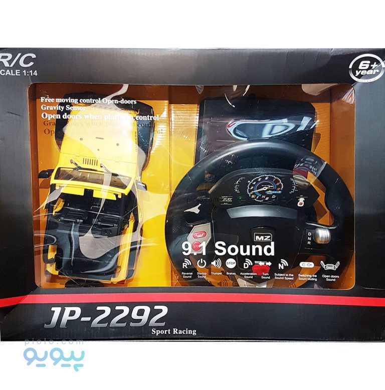 ماشین کنترلی جیپ آفرود JP-2292