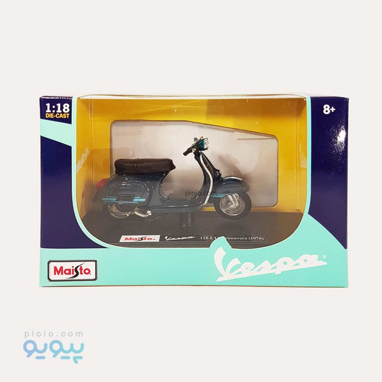 ماکت موتور وسپا 125ET3 Primavera 1976
