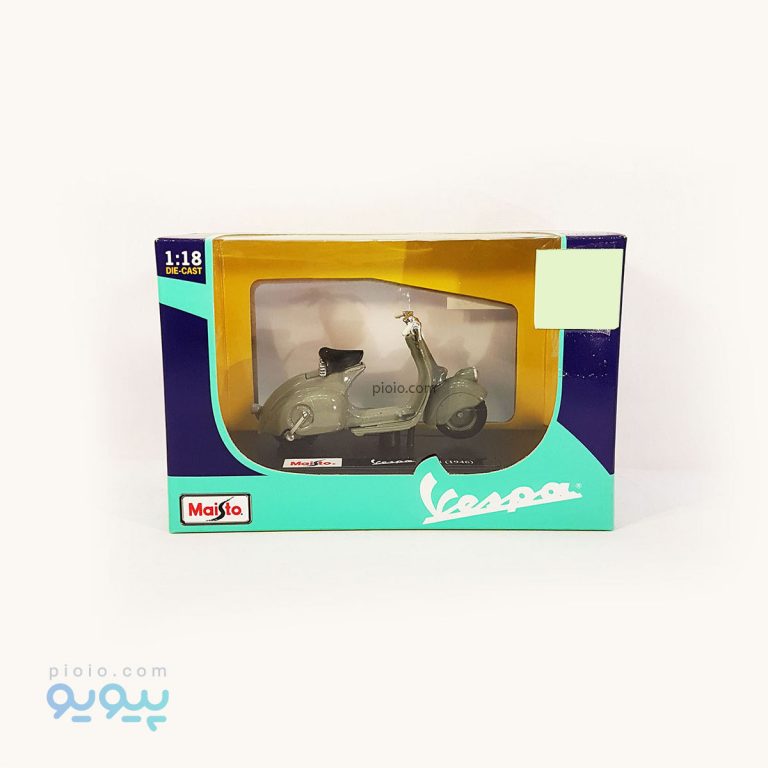 ماکت موتور وسپا 98