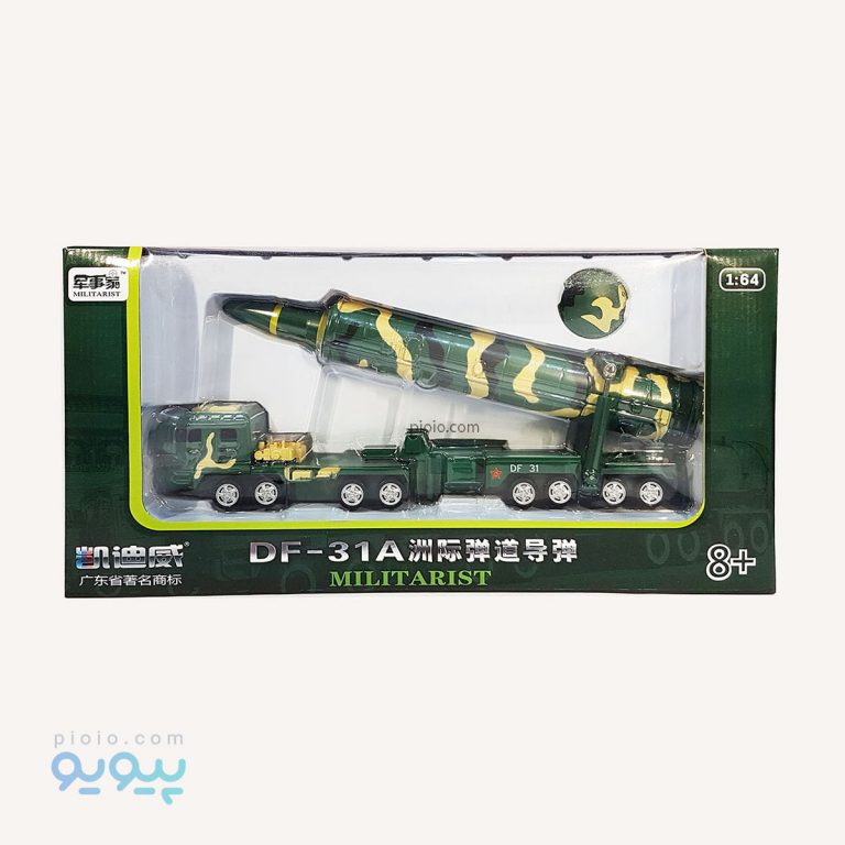 ماشین بازی پرتاب موشک