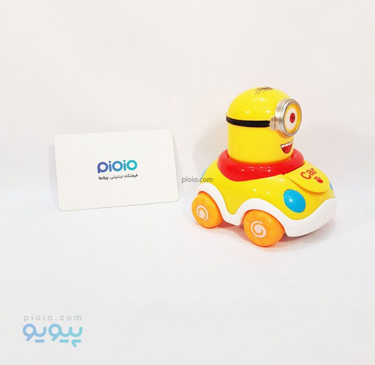 ماشین حرکتی مینیون