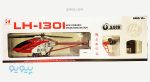 هلیکوپتر کنترلی LH-1301