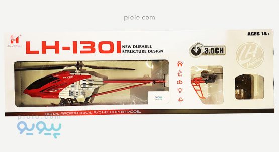 هلیکوپتر کنترلی LH-1301