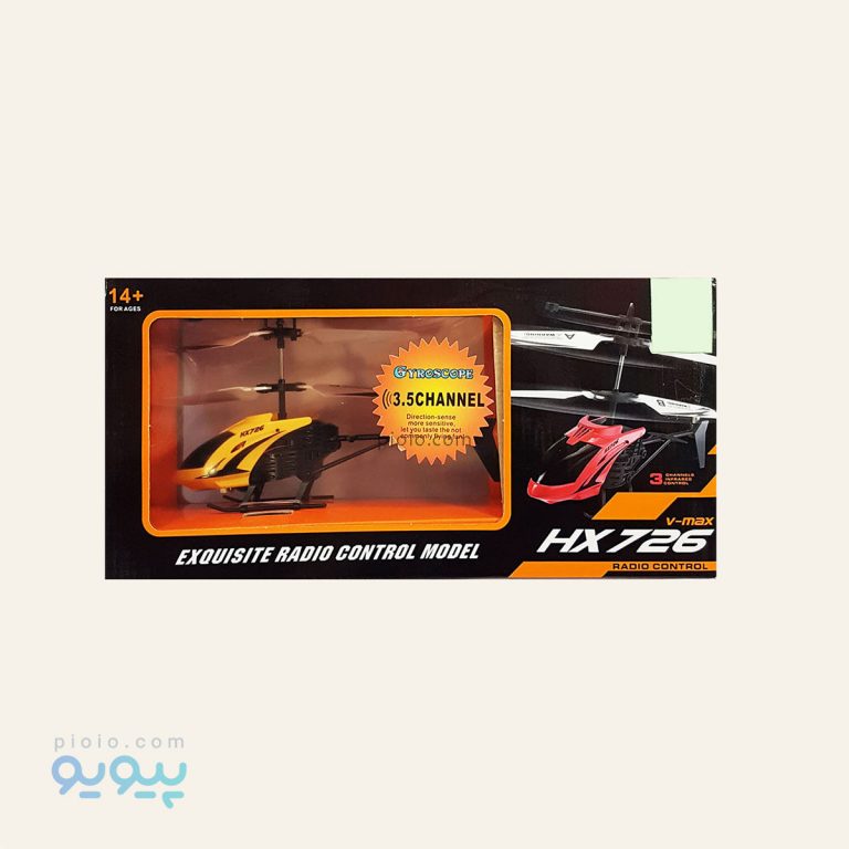 هلیکوپتر کنترلی HX726
