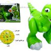 دایناسور کنترل توپی مدل 908 - تصویر 2