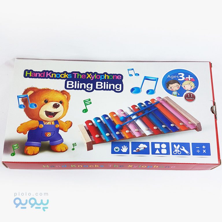 بلز 11 نت Bling Bling