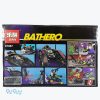 ساختنی Lepin مدل Bathero 7067 - تصویر 2