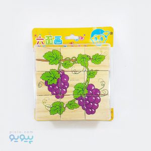 پازل 9 تکه طرح انگور