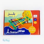 بلز سالار 1.5 اکتاو