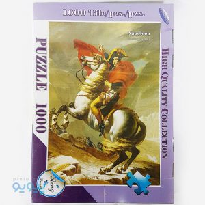 پازل 1000 تکه ناپلئون