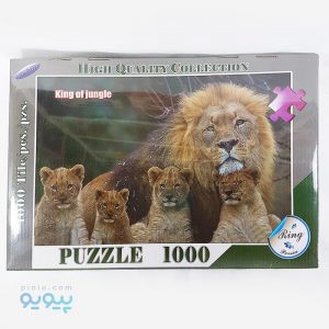پازل 1000 تکه شیر جنگل