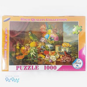 پازل 1000 تکه پرنده و میوه