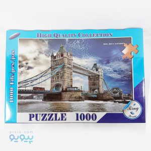 پازل 1000 تکه بیگ بن