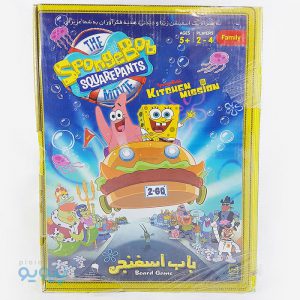 بازی فکری فکرآوران مدل باب اسفنجی