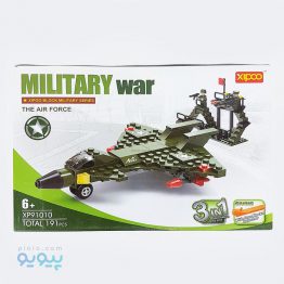 ساختنی مدل Military War