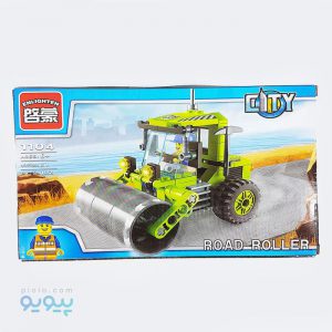 لگو انلایتن مدل 1104
