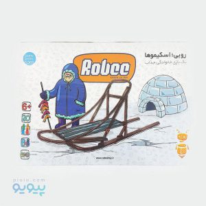 بازی فکری روبی،اسکیموها