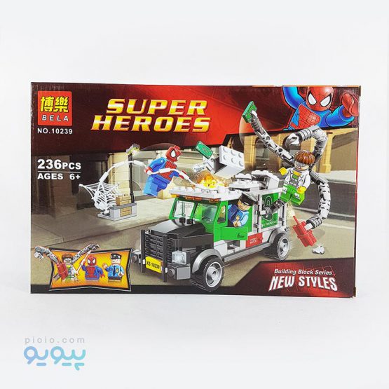 لگو بلا مدل SUPER HEROES 10239