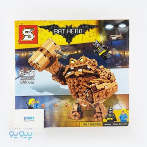 لگو اس وای مدل SY870