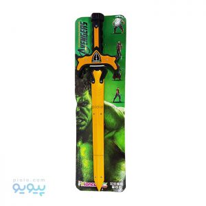 اسباب بازی شمشیر هالک