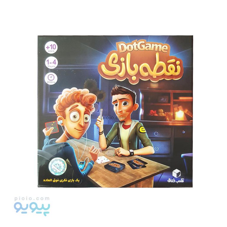 بازی فکری نقطه بازی