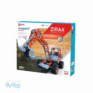 ساختنی فلزی زیرک 40 مدل کد 124432 عمده و کارتنی-پیویو
