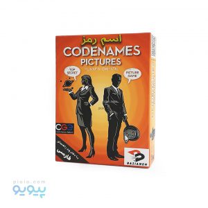بازی فکری CODENAMES PICTURES