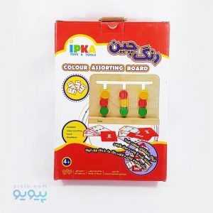 بازی آموزش رنگ چین