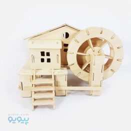 پازل 3 بعدی چوبی مدل Water Mill