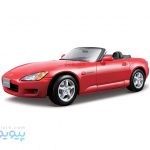 ماشین فلزی Honda S2000