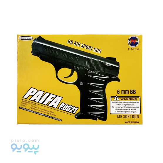 مشخصات و خرید تفنگ پلاستیکی مدل PAIFA P.0621 فروشگاه اینترنتی پیویو