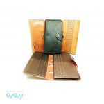 کیف پول کتی مردانه کد 859