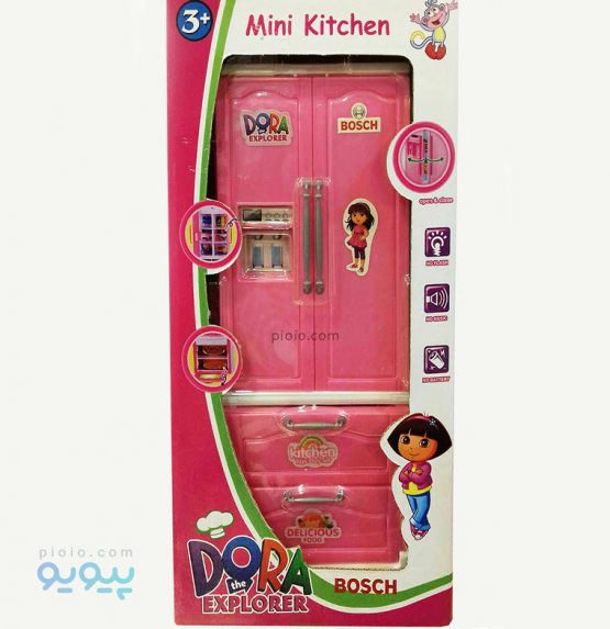 یخچال اسباب بازی DORA