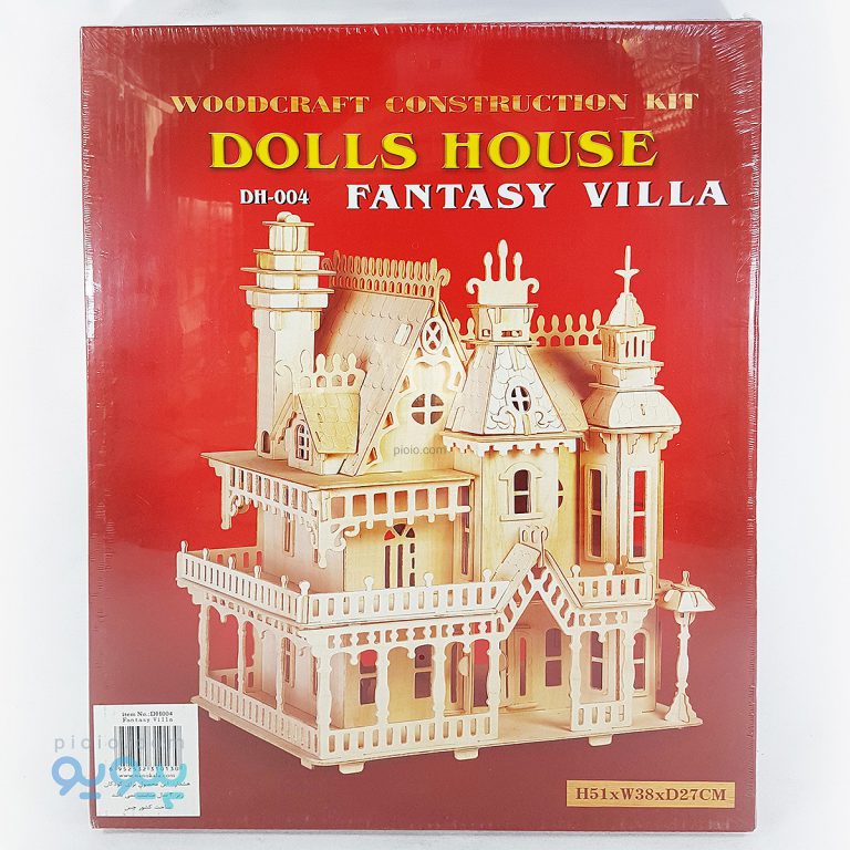 پازل چوبی سه بعدی Fantasy Villa