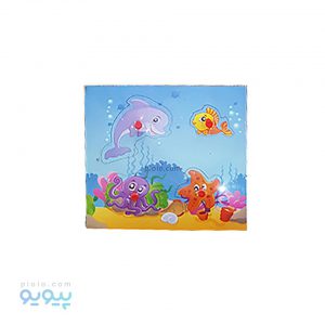 پازل خردسال طرح موجودات دریایی
