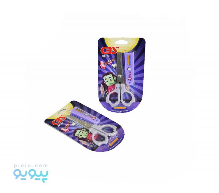 قیچی CBS مدل Jm 150