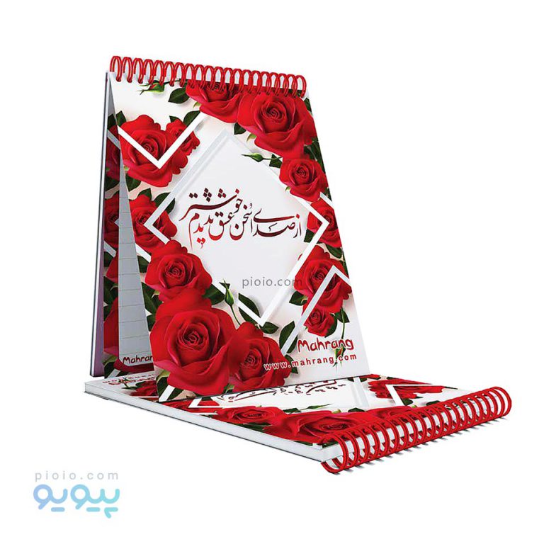 دفترچه یادداشت طرح گل