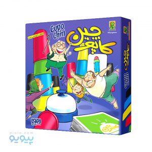 بازی فکری کاپوچین