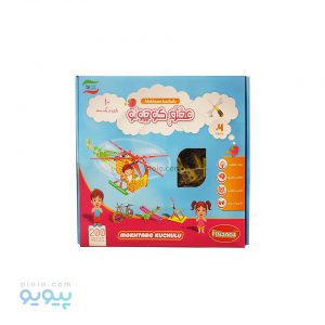 بازی فکری مخترع کوچولو