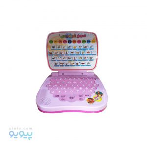 بازی آموزشی عمو فردوس