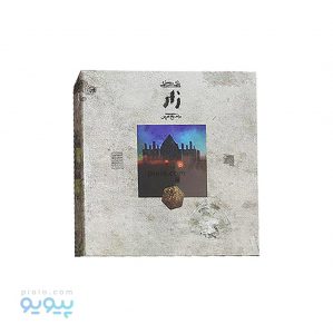 بازی فکری رومیزی زار