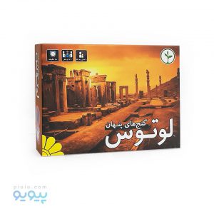 بازی فکری لوتوس