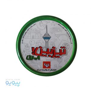 بازی فکری تیزبین ایران