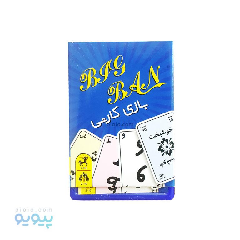 بازی فکری بیگ بن