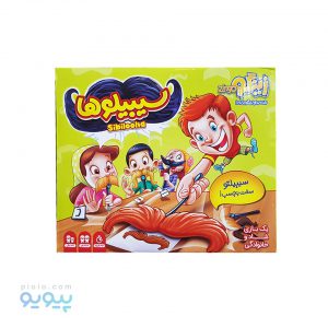 بازی فکری سیبیلوها