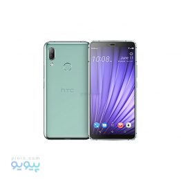 گوشی موبایل HTC U19e با ظرفیت 128 گیگابایت